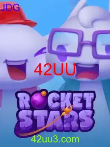 RocketStars
