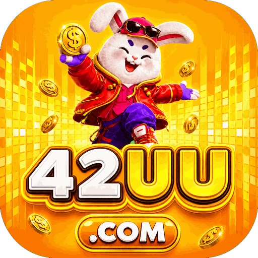 42UU Logo
